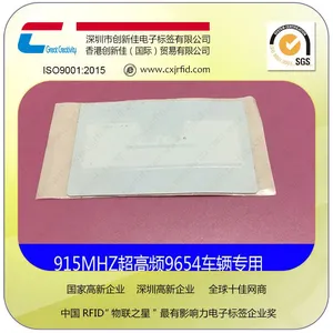 ���Ƽ���UHF����ƵAlien9654���ӱ�ǩ 100*30mm ���粣����ǩ