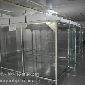 洁净棚,洁净工作棚,洁净棚厂家 百级洁净棚 三乔洁净棚