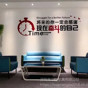 深圳龙岗华翔家具欧式布艺公寓沙发定制生产