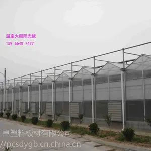 供应山东烟台车库采光板PC塑料阳光板雨棚耐力板(山东阳光板厂家)