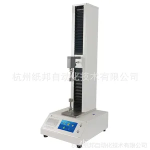 厂家供应 万能试验机 电动拉力仪 万能拉力试验机