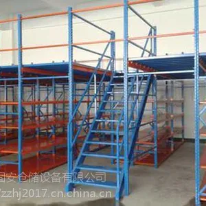 郑州永固安供应仓储货架-出售批发驶入式货架