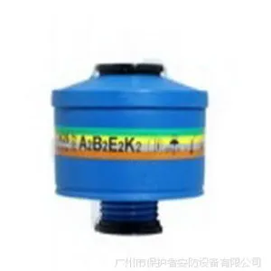 供应蓝鹰202ABEK2综合滤罐 SPASCIAN防毒面具滤毒罐 