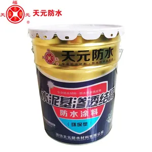 天福元品牌正规厂家生产水泥基渗透结晶型防水涂料