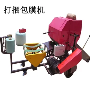 ��ֳ����ţ��ݰ�Ĥһ��� ���ֳ����ഢ������ �û����ǽոѴ�����