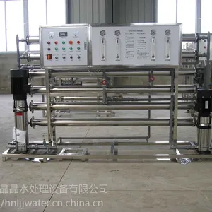 ���������� ��ӦRO-500L����ˮ�豸 С�ͷ���͸��ˮ��
