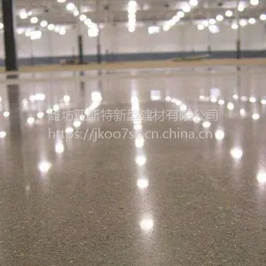 ��е���쳧������ѹ��ĥ��ƺ�������´�ѹ�Ĺ̻�����ƺ