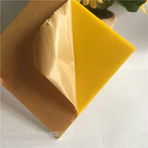 亚克力板 全新料透明PMMA塑料板有机玻璃板材水晶亚克力板批发