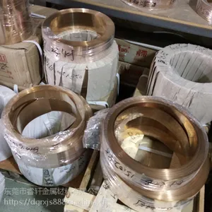��ͭ�� ��ͭ���� ���ڻ�������������ͭ�� �ߴ������и�