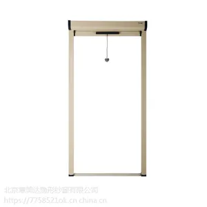 供应“京意美达”牌网天下隐形纱窗