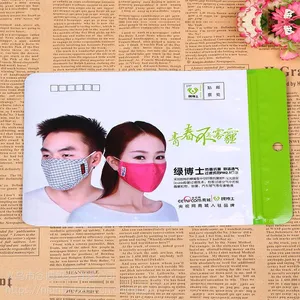 印刷义乌彩印包装袋的注意事项