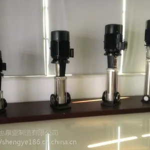 供应CDLF2-60稳压缓冲多级离心泵,多级泵价格
