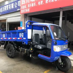 时风农用三轮车 柴油三轮车价格