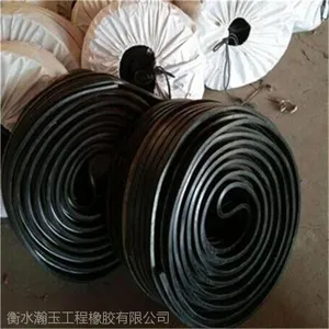 中埋式橡胶止水带 651型橡胶止水带多种规格