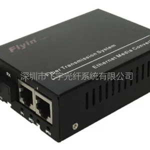 FLY-RACK-14 2U 14槽收发器机架