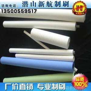 ������ϴ����ˮ�� ���ᷴ��������ˮ�� ��ӭ���綩��