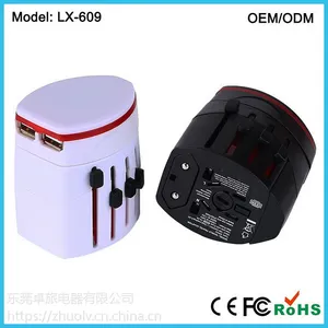 旅行酒店全球通转换插头 双USB2.1A多功能转换插座 万能插头转换器