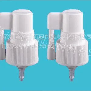 深圳|药品包装|喷雾泵|日化瓶|PE给药器|塑料瓶|转臂泵|试剂瓶|喷头|烟油瓶RY196-20容一
