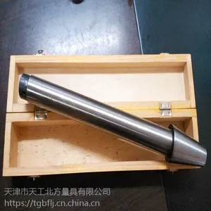 供应莫氏锥柄圆柱检验棒 0-6# 7:24锥柄长检验棒 机床检验棒价格