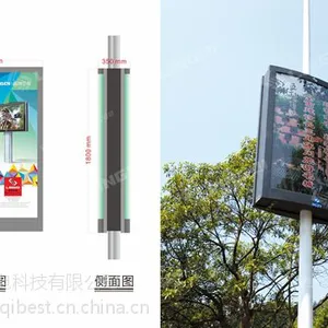 浙江地区路灯杆灯箱厂家直销