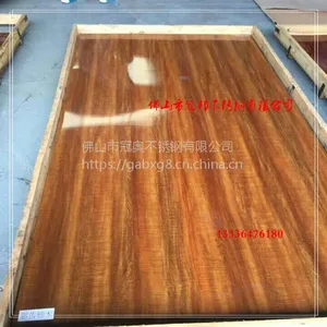 ��Ĥľ�ư� ʴ��ľ�ư� ��ɫ�����װ�ΰ� ����ֹ���תӡľ��