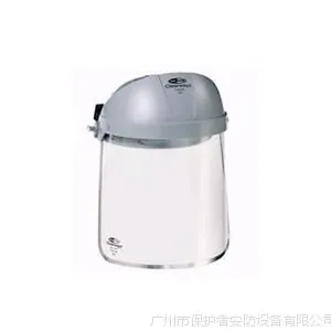 霍尼韦尔1002341头戴式面屏支架 Clearways防冲击面罩支架批发