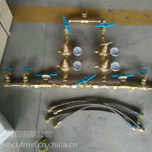 上海承滨牌YQ5S15/0.1-1氧气汇流排 YQ5S15/4-2氧气汇流排