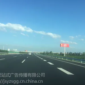 ��������������ͨ����������� -Ҽվʽ���