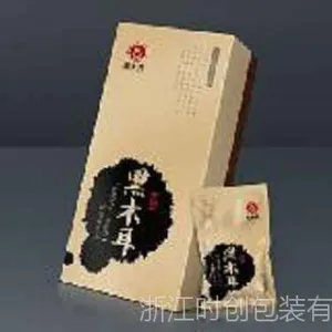 农产品包装礼盒