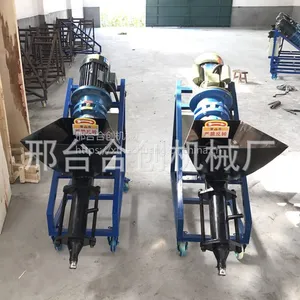 灌浆机厂家 合创机械 水泥砂浆注浆机 填缝机