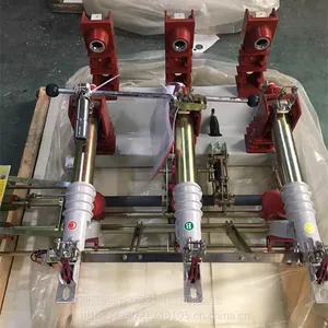 转折点电力FN12-24/630-20负荷开关