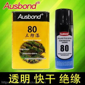 奥斯邦80PCB线路板三防漆 电子防潮漆 透明快干绝缘漆保护剂