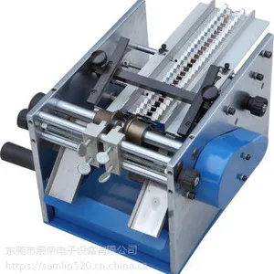供应ZR-109B 手摇散带装电阻成型机，卧式电阻成型