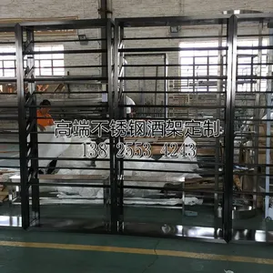 伟江盛金属供应酒店别墅黑钛不锈钢恒温酒柜 不锈钢酒架订做 花格玄关屏风可定制