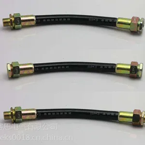 BNG-DN20*500橡胶防爆挠性连接管