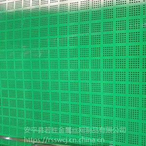 安平若胜 镀锌板爬架网 方型孔爬架网 厂家报价