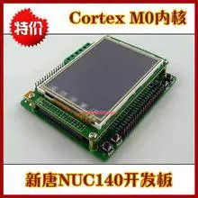 һ������N79E814AT28���Ƶ�Ƭ��֧�����߷��桢���ԣ�TSSOP28��װ��IO�ڴﵽ25����