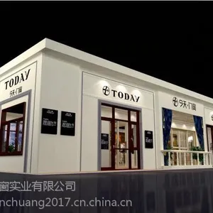 ***断桥铝门窗招商,应该选质量好的还是名气大的?