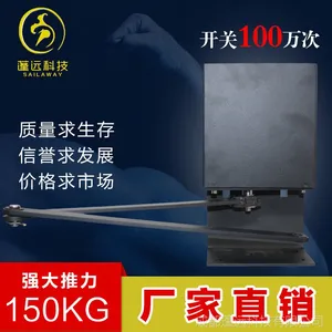 90度平移门电机 电动闭门器 自动开门机 小区通道广告门 蓬远
