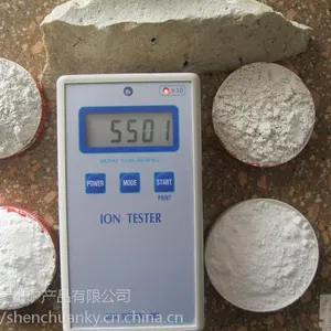 灵寿参川厂家大量生产高纯水溶性负离子粉 白色负离子粉厂家 高效除臭剂添加剂