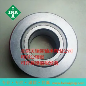 �¹�INA ������� NUTR45100-A NUTR65160-A TR3011025