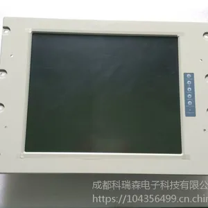 ����ɭ�ɶ�������������KVM���ƹ��ػ�����ICP-191TA