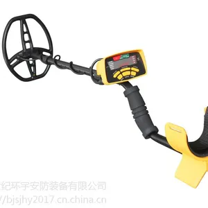 供应世纪环宇地下金属探测器HY-6250型