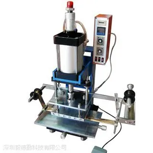 木材家具商标烙印机竹木制品皮革烙印机专业定制模具,买一得四