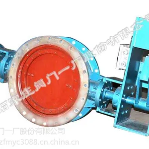��Ӧʯ��ׯ����һ�������ƻ��ú��Ӳ�ܷ�Һ��������HQD743P-1.5 DN500-DN3000��