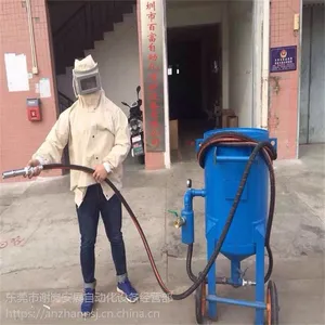 白银喷砂机|定西喷砂机