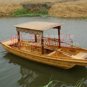 殿宝木船厂家供应水上观光休闲旅游船 传统木质景观手划船
