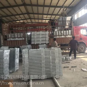 隧道专用钢制电缆支架