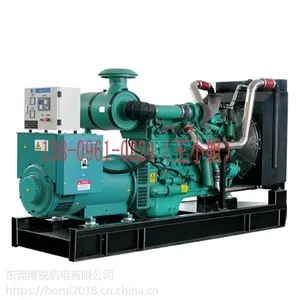 360KW重庆康明斯柴油发电机组型号及参数介绍