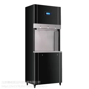 康诺源全自动商用开水器KNY-2AJ净化水加热一体开水器饮水机